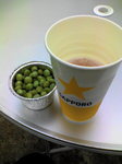 塩茹でえんどう豆